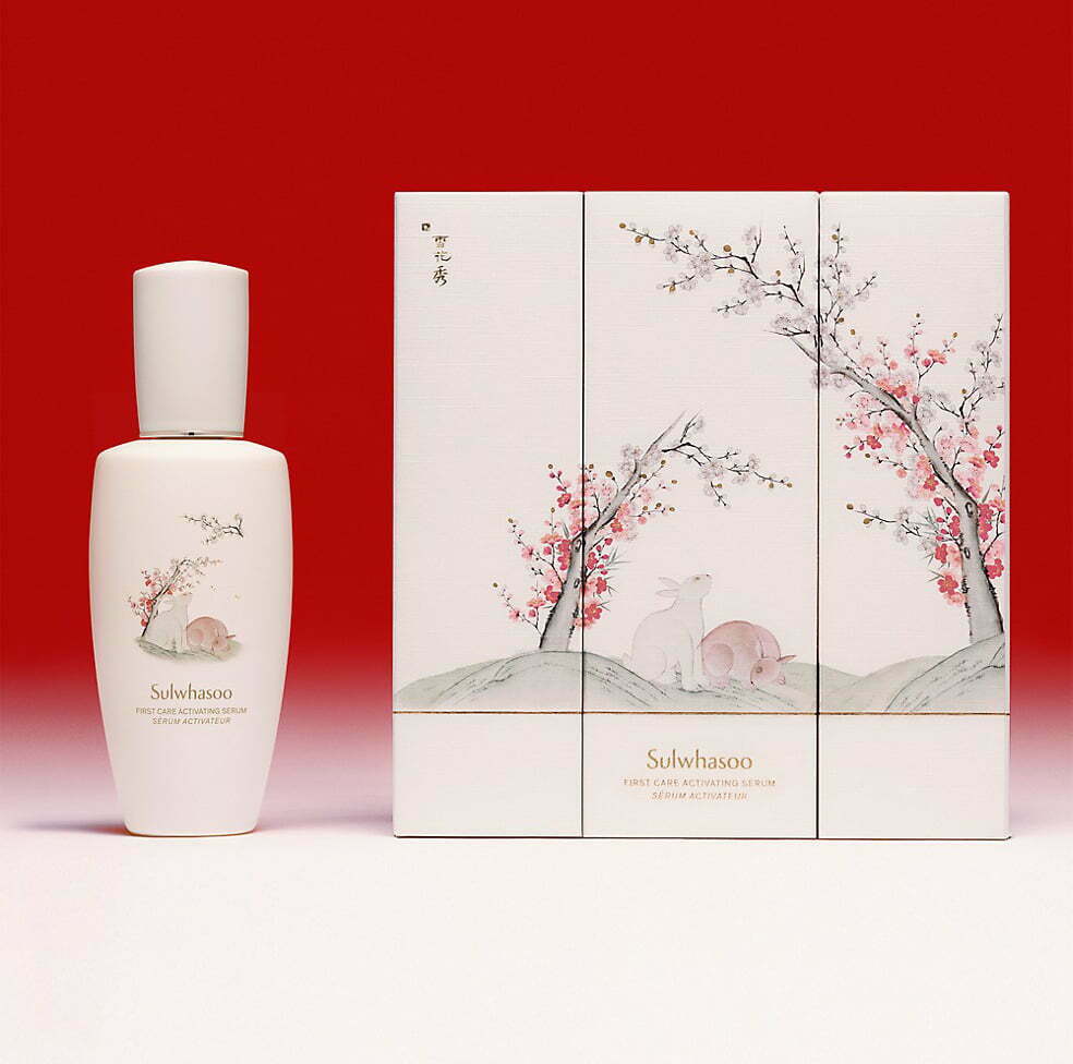 Sulwhasoo First Care Activating Serum Lunar New Year Edition 2023