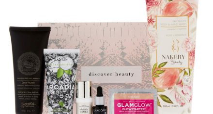HSN Discover Beauty Spring Edition Sample Box 2023