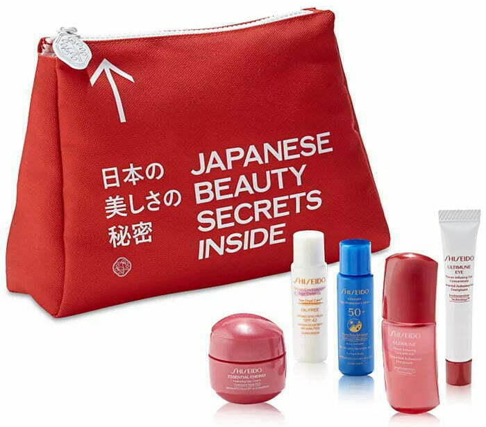 Macy’s Shiseido Beauty Sampler 2023