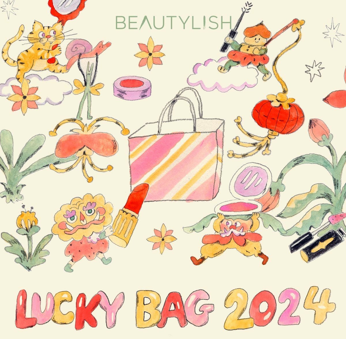 Beautylish has announced the Beautylish Lucky Bag 2024