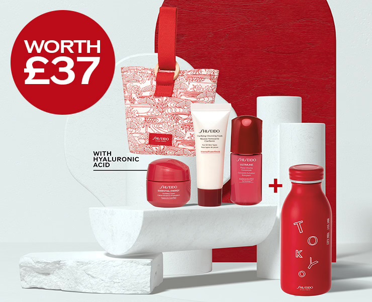 Shiseido Hydration Gift Set 2024
