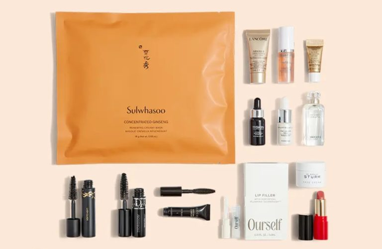 Nordstrom Makeup or Skin Care Gift August 2023