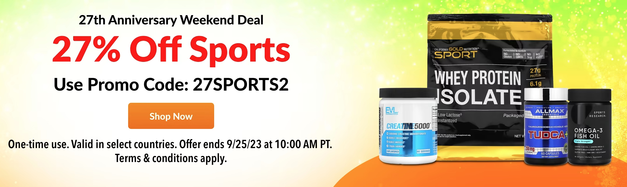 27% off Sports at iHerb