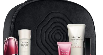 Shiseido Blockbuster Kit Exclusive 2023