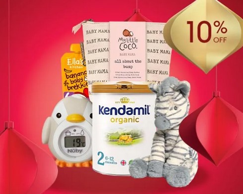 Save 10% when you spend £40 on selected baby