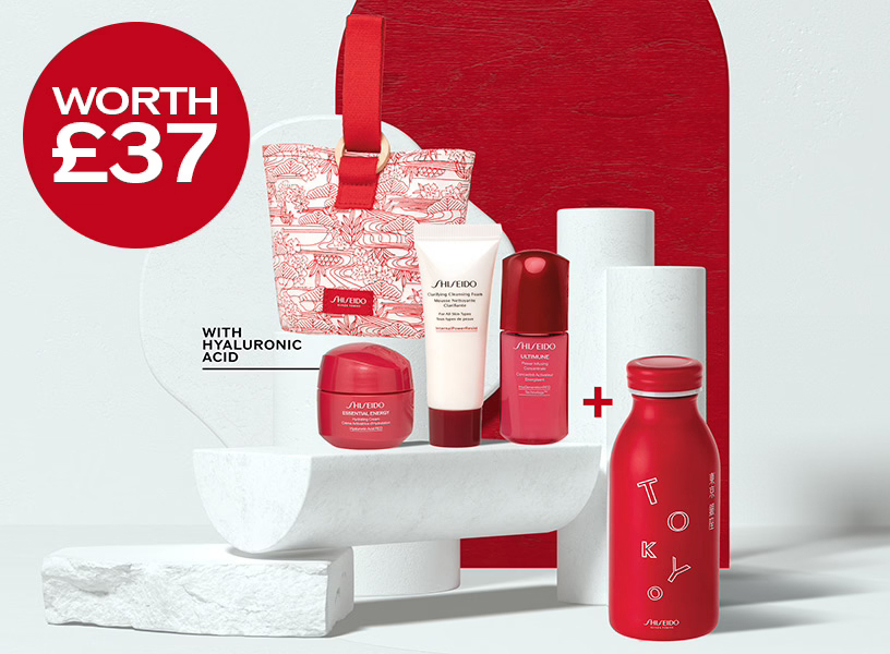Up to 30% off Winter Sale at Shiseido + Free Shiseido Hydrating Gift