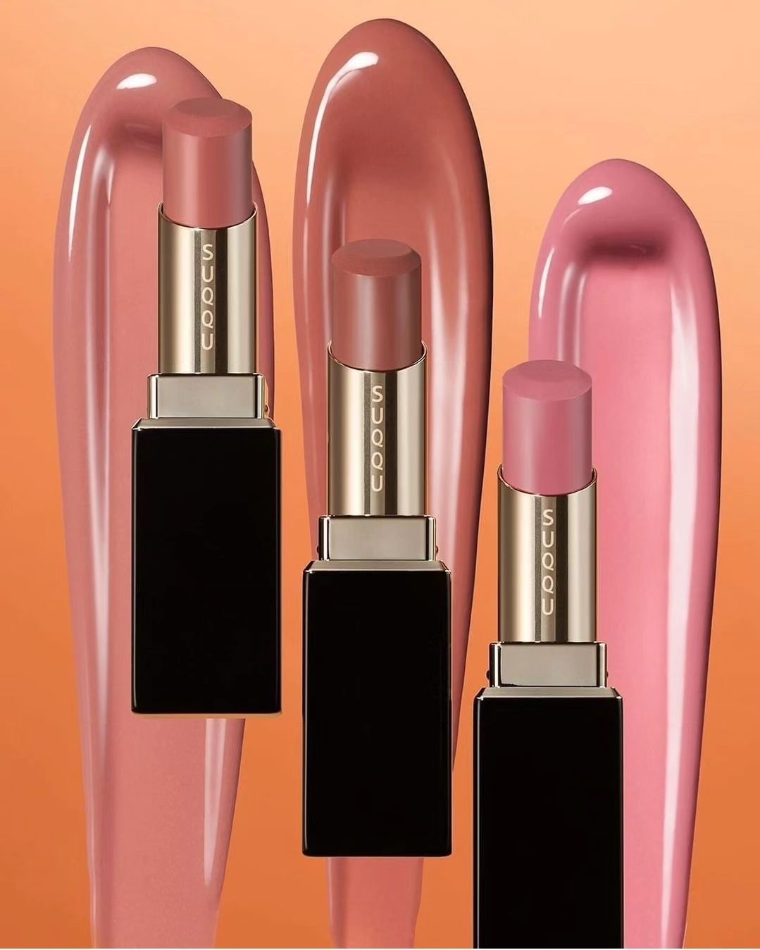 SUQQU Moisture Glaze Lipstick SUQQU Moisture Glaze Lipstick