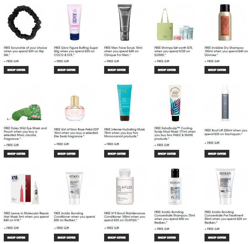 Gift with purchase offers at Sephora UK