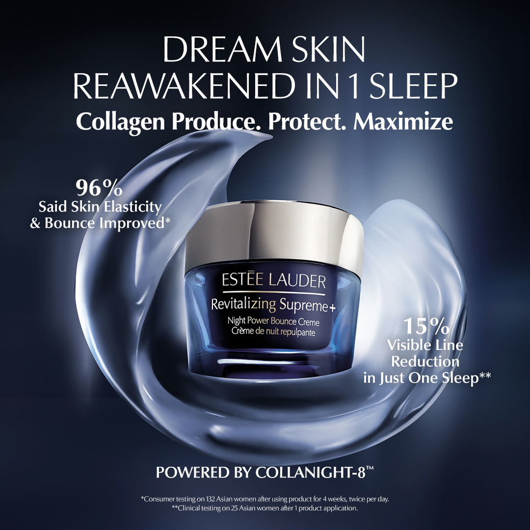 Estée Lauder Revitalizing Supreme+ Night Power Bounce Creme Moisturiser Estée Lauder Revitalizing Supreme+ Night Power Bounce Creme Moisturiser