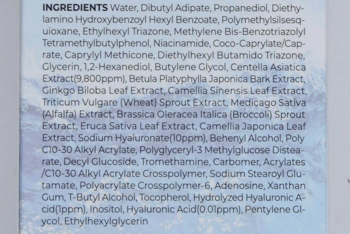 SKIN 1004 Madagascar Centella Hyalu-Cica Water-Fit Sun Serum SKIN 1004 Madagascar Centella Hyalu-Cica Water-Fit Sun Serum