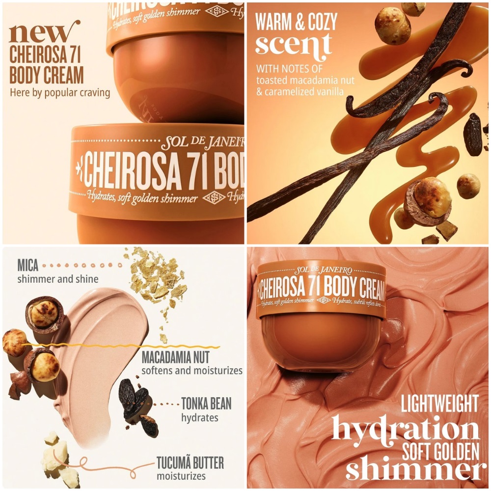 Sol de Janeiro Cheirosa 71 Body Cream Sol de Janeiro Cheirosa 71 Body Cream