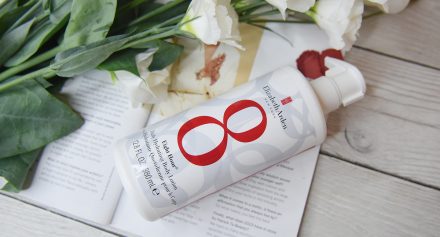 Elizabeth Arden Eight Hour Hydrating Body Lotion Review Elizabeth Arden Eight Hour Hydrating Body Lotion Review