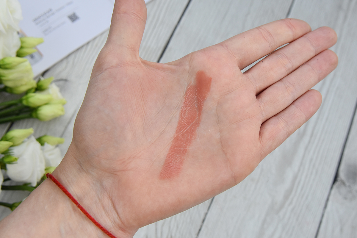 M.A.C Cosmetics Lustreglass Sheer-Shine Lipstick M.A.C Cosmetics Lustreglass Sheer-Shine Lipstick