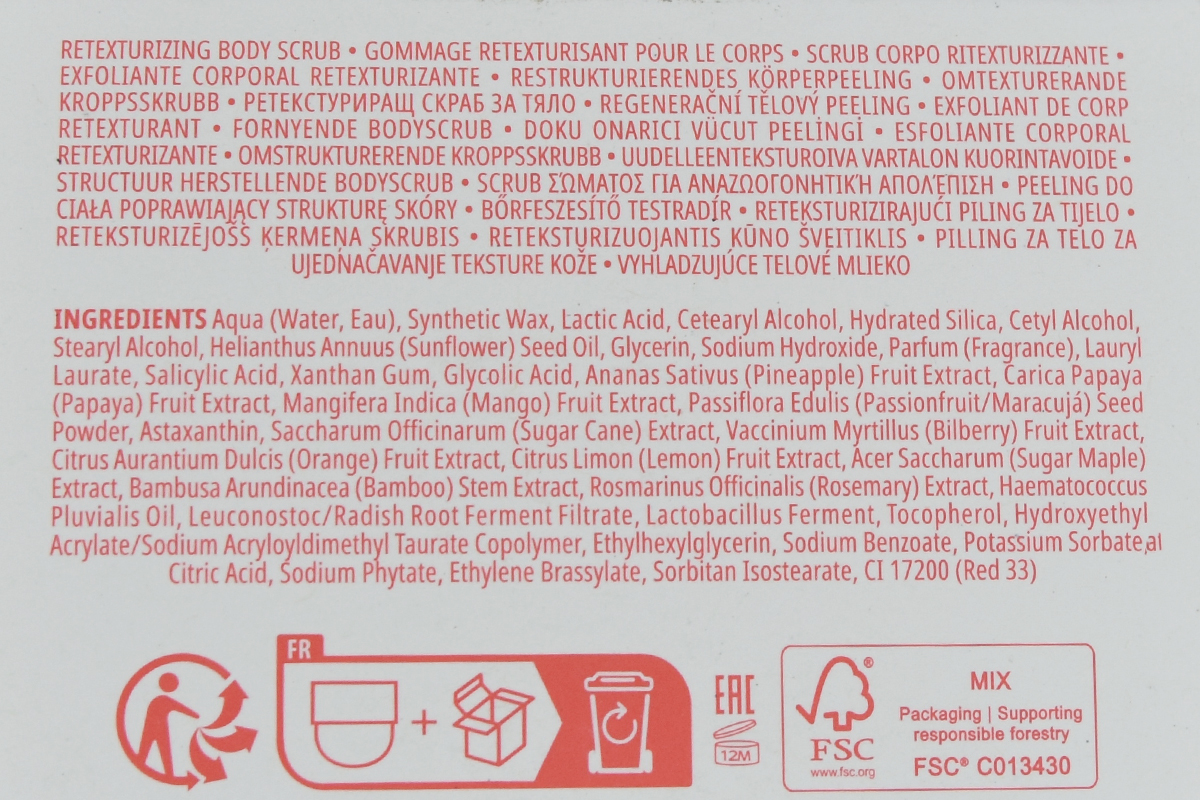 Sol de Janeiro Bom Dia Body Scrub Review Sol de Janeiro Bom Dia Body Scrub Review