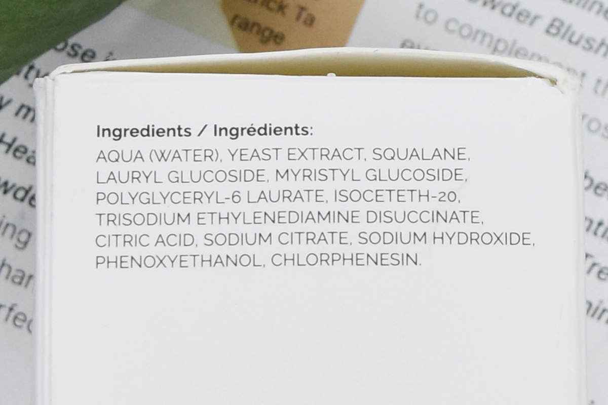 The Ordinary Saccharomyces Ferment 30% Milky Toner The Ordinary Saccharomyces Ferment 30% Milky Toner