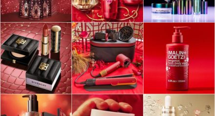 Lunar New Year Beauty Collections 2025
