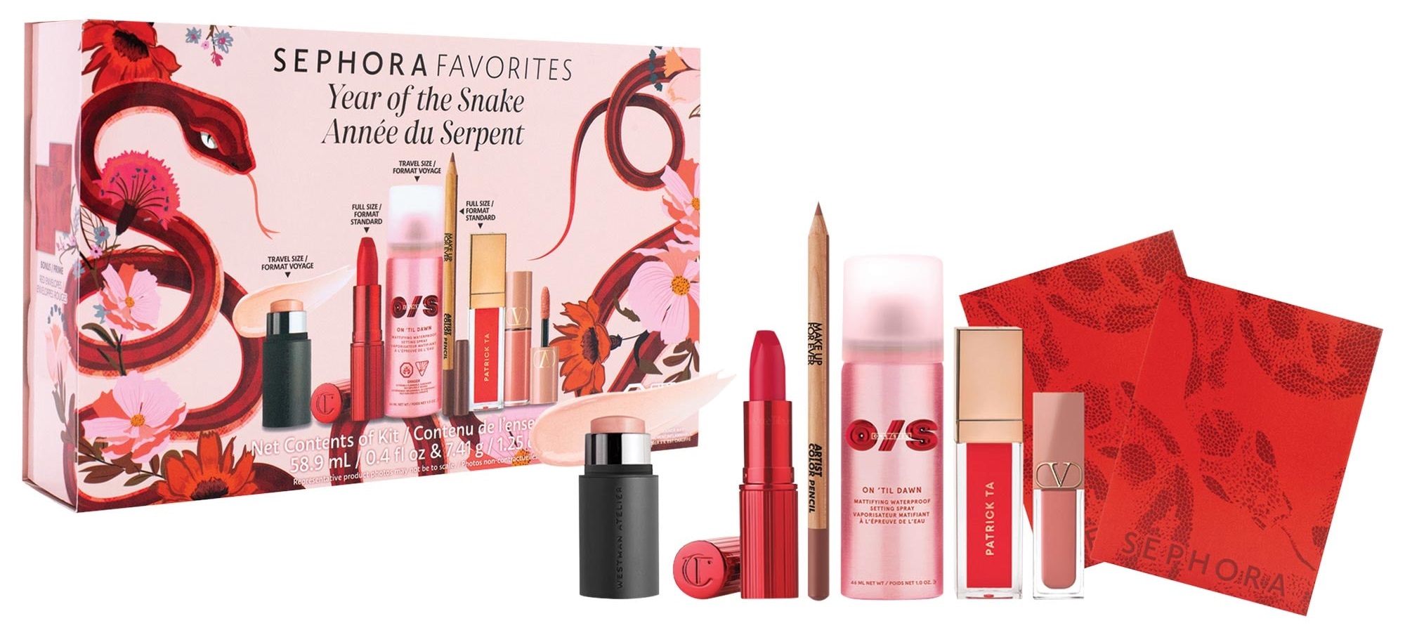 Sephora Favorites Sets January 2025