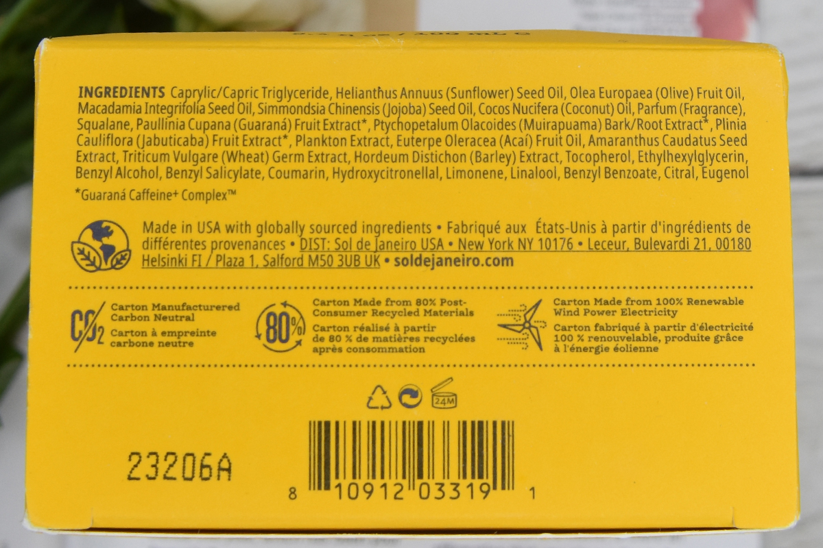 Sol de Janeiro Bum Bum Body Firmeza Oil Sol de Janeiro Bum Bum Body Firmeza Oil