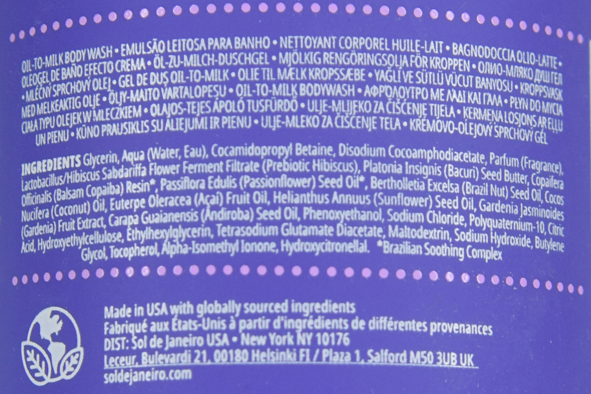 Sol de Janeiro Delicia Drench Shower Oil