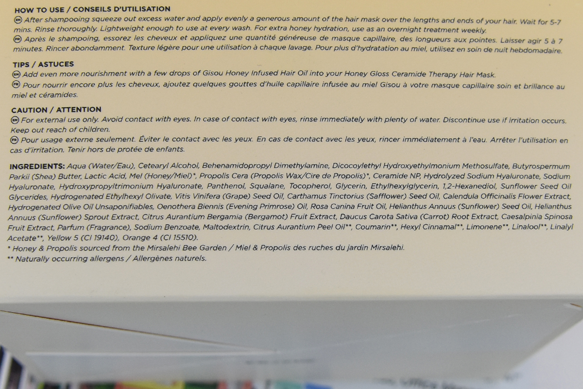 Gisou Honey Gloss Ceramide Therapy Hair Mask Gisou Honey Gloss Ceramide Therapy Hair Mask