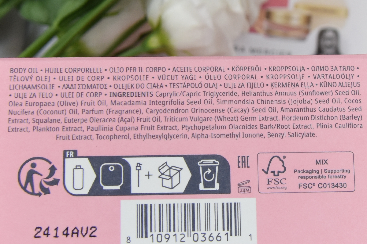 Sol de Janeiro Beija Flor Elasti-Body Oil Sol de Janeiro Beija Flor Elasti-Body Oil