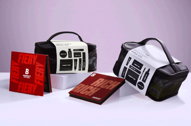 BEAUTY BAY Mystery Bags March 2025