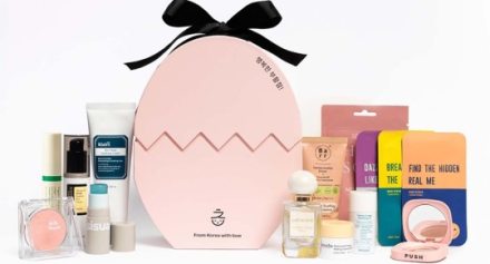 MiiN Cosmetics Easter Egg 2025 – Available now