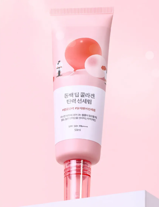 ROUND LAB Camellia Deep Collagen Firming Sun Serum ROUND LAB Camellia Deep Collagen Firming Sun Serum