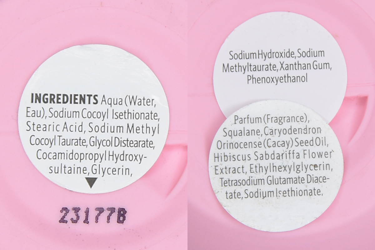 Sol de Janeiro Beija Flor Body Wash Sol de Janeiro Beija Flor Body Wash