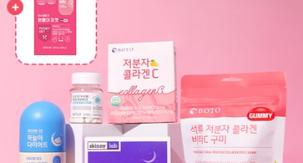 Stylekorean 10th Anniversary Limited Inner Beauty Box 2025 Stylekorean 10th Anniversary Limited Inner Beauty Box 2025