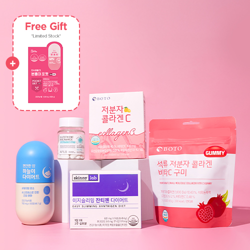 Stylekorean 10th Anniversary Limited Inner Beauty Box 2025 Stylekorean 10th Anniversary Limited Inner Beauty Box 2025