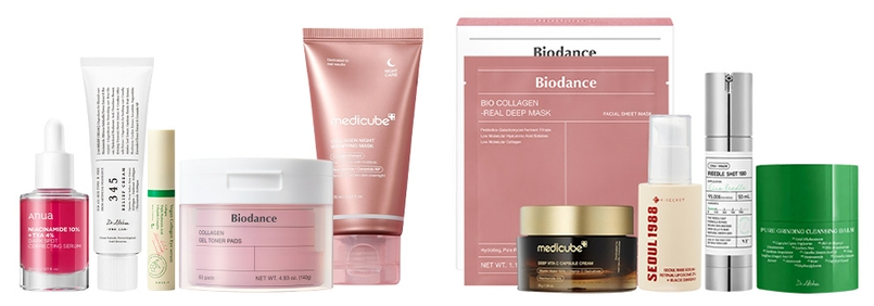 Stylekorean Beauty Sets April 2025