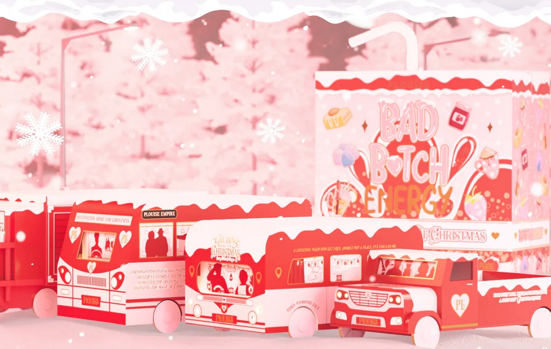 P.Louise Advent Calendars 2025 P.Louise Advent Calendars 2025