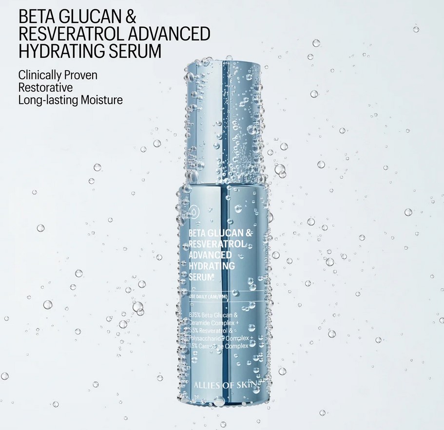 Allies of Skin Beta Glucan & Resveratrol Advanced Hydrating Serum Allies of Skin Beta Glucan & Resveratrol Advanced Hydrating Serum