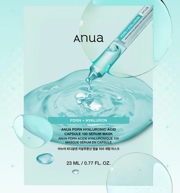 Anua PDRN Hyaluronic Acid Capsule 100 Serum Mask Bundle Set Anua PDRN Hyaluronic Acid Capsule 100 Serum Mask Bundle Set