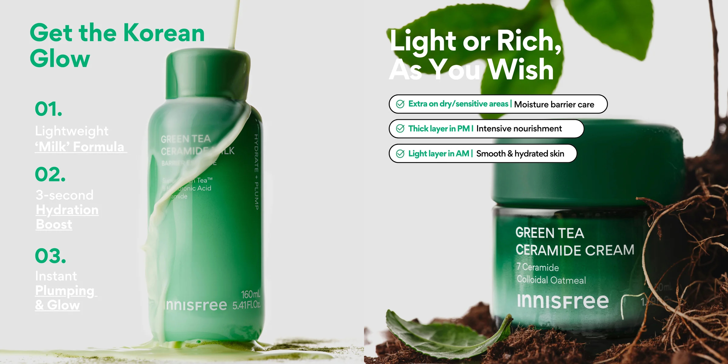 New launches from INNISFREE at Cult Beauty New launches from INNISFREE at Cult Beauty