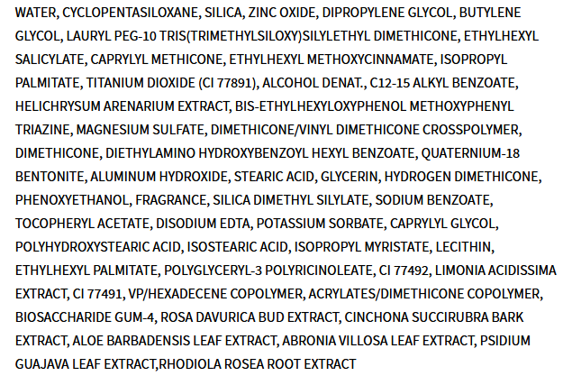 MISSHA All Around Safe Block Soft Finish Sun Milk SPF50 MISSHA All Around Safe Block Soft Finish Sun Milk SPF50