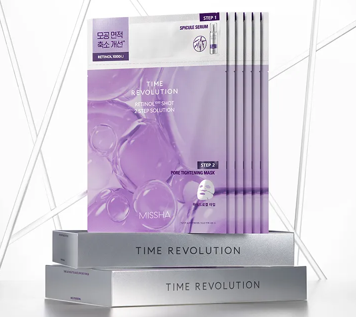 MISSHA Time Revolution Retinol 1000 Shot 2 Step Solution Mask Set