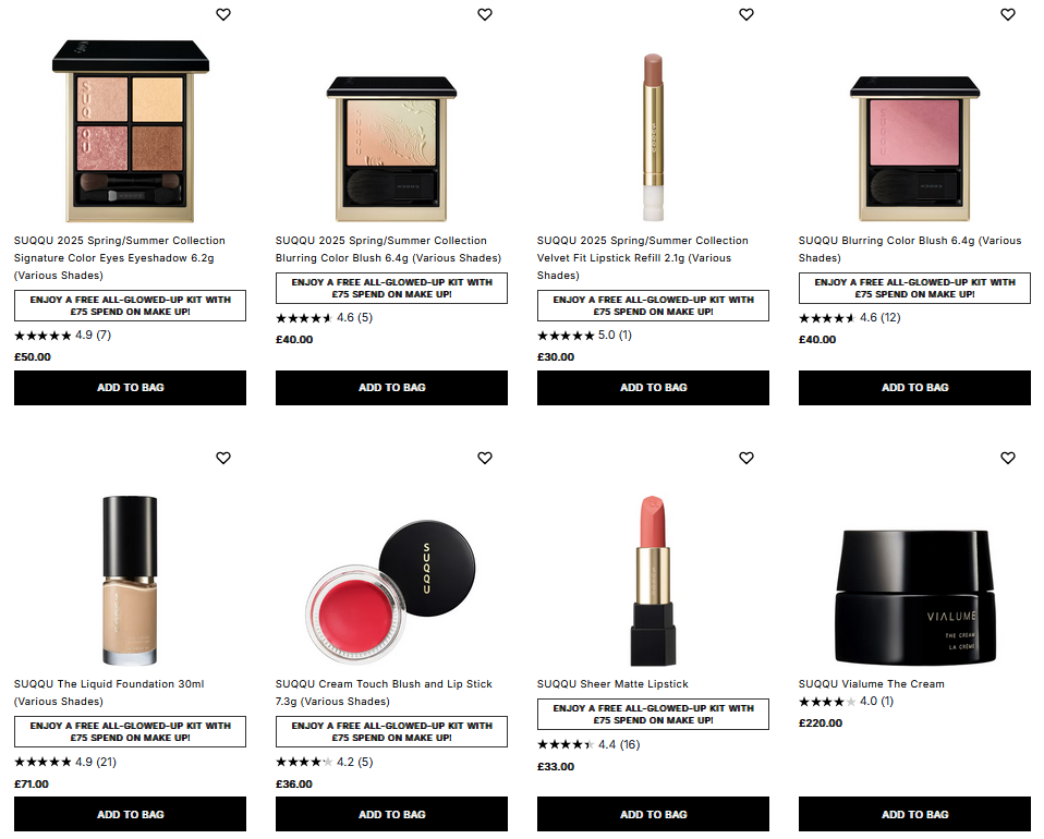 20% off SUQQU at Cult Beauty 20% off SUQQU at Cult Beauty