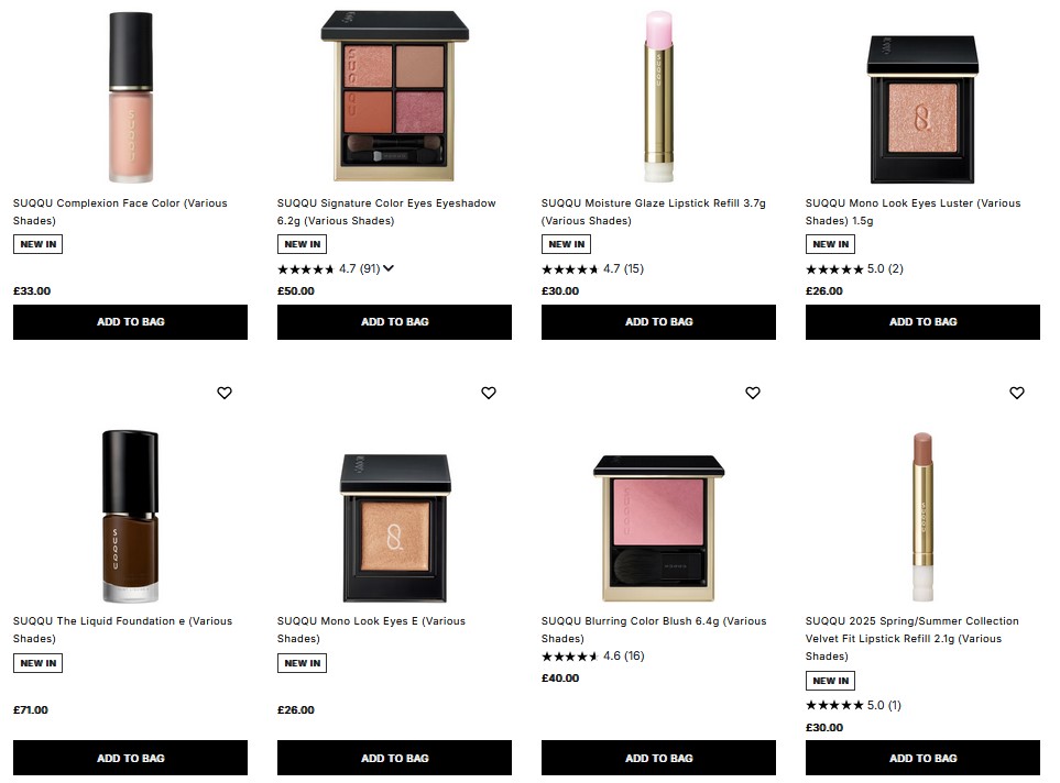 20% off SUQQU at Cult Beauty 20% off SUQQU at Cult Beauty