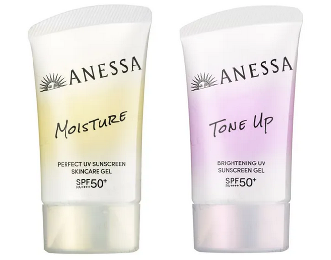 New launches from Shiseido at Yesstyle