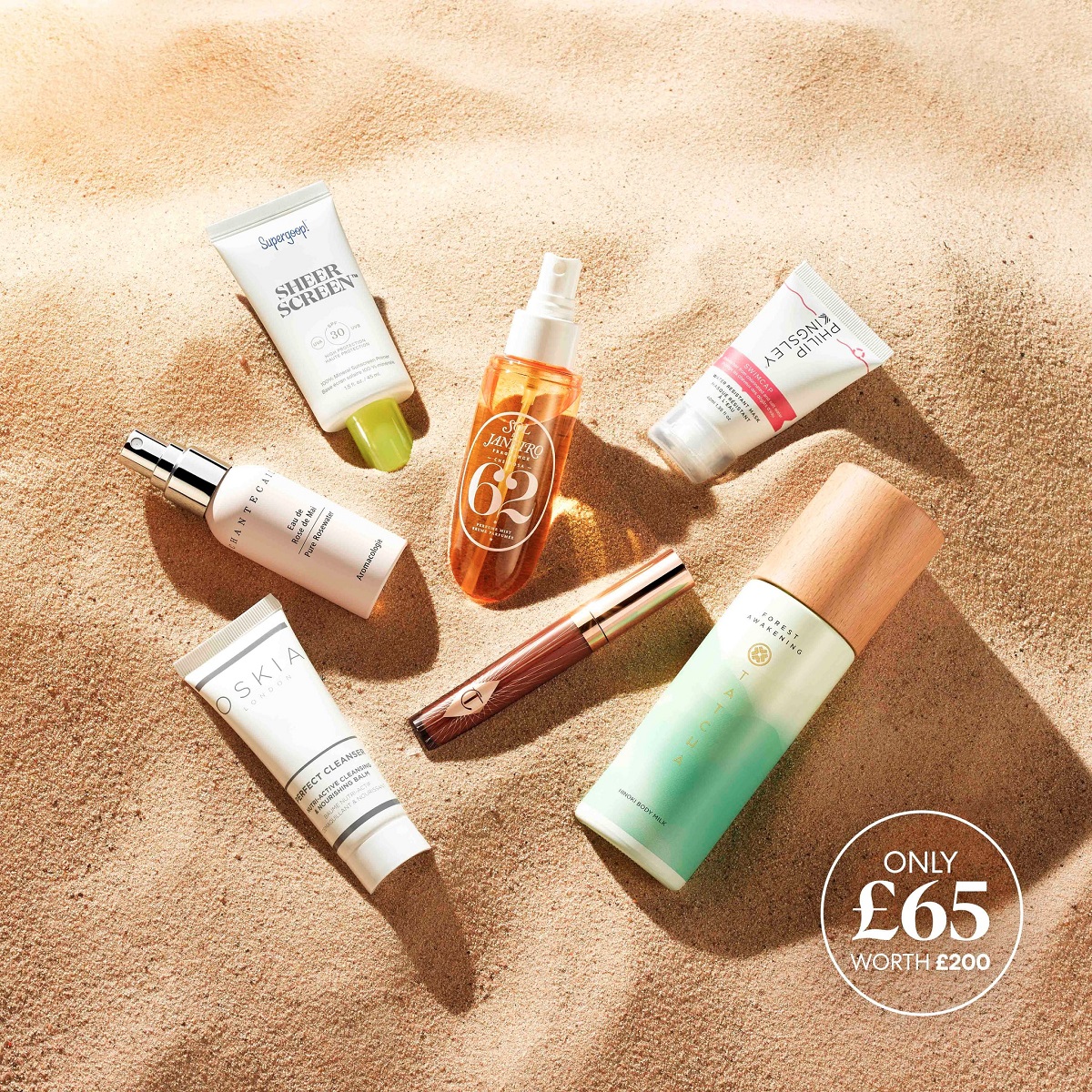 YOU Beauty Shop The Summer Beauty Box 2025 YOU Beauty Shop The Summer Beauty Box 2025