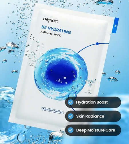 beplain B5 Hydrating Ampoule Mask Set beplain B5 Hydrating Ampoule Mask Set