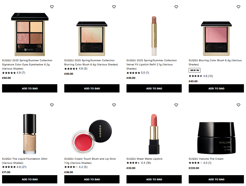 20% off SUQQU at Cult Beauty 20% off SUQQU at Cult Beauty