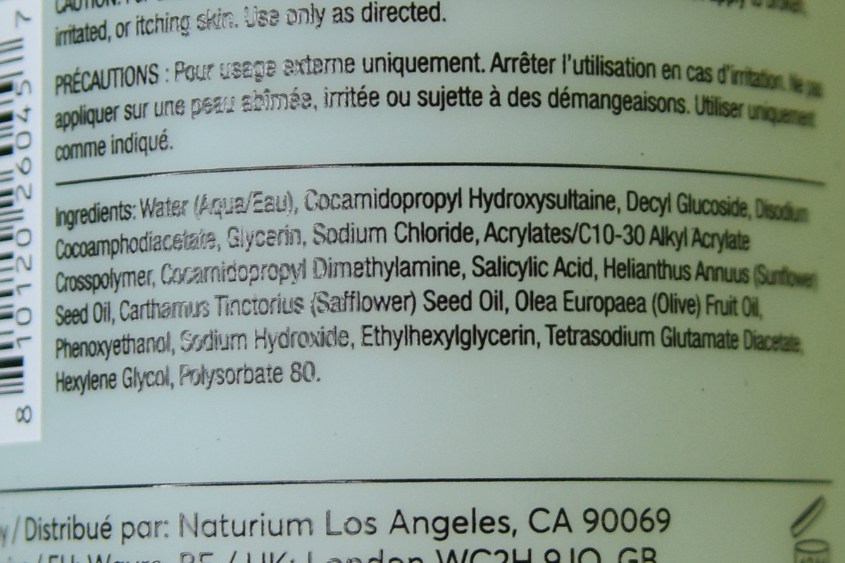 NATURIUM The Perfector Salicylic Acid Body Wash NATURIUM The Perfector Salicylic Acid Body Wash