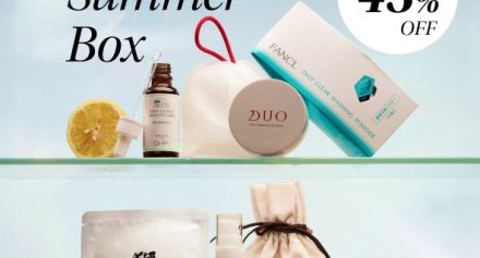 Shiko Beauty Tsuya Summer Box 2025 Shiko Beauty Tsuya Summer Box 2025