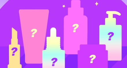 YesStyle K-Beauty Lucky Bundle 2025 YesStyle K-Beauty Lucky Bundle 2025