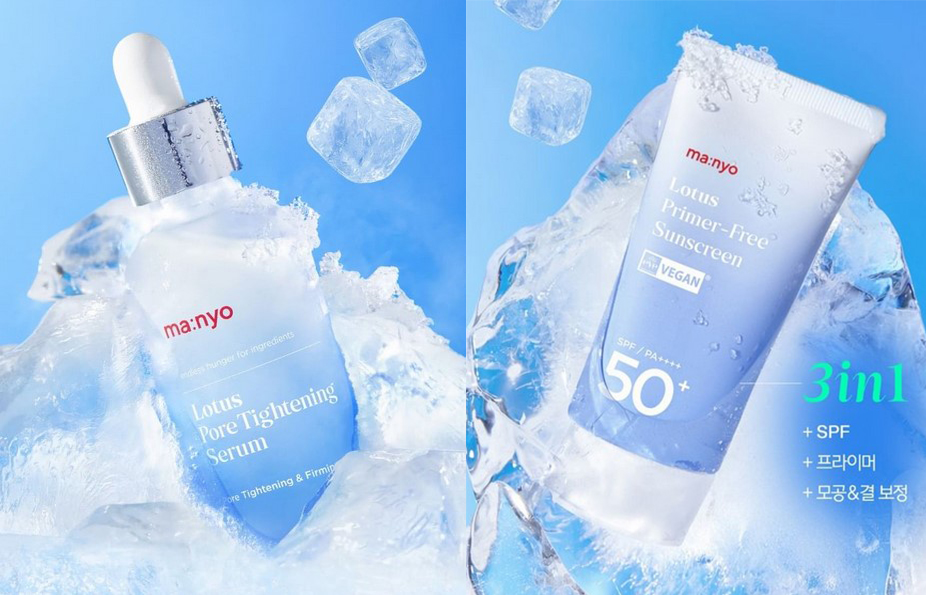 New launches from ma:nyo at Yesstyle