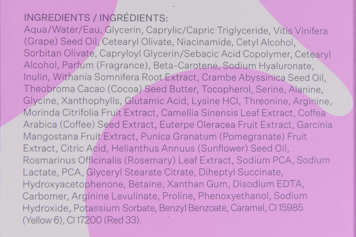 Joonbyrd Little Love Body Lotion Joonbyrd Little Love Body Lotion