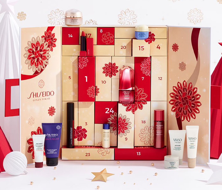 Shiseido Advent Calendar 2025 Beauty Detective